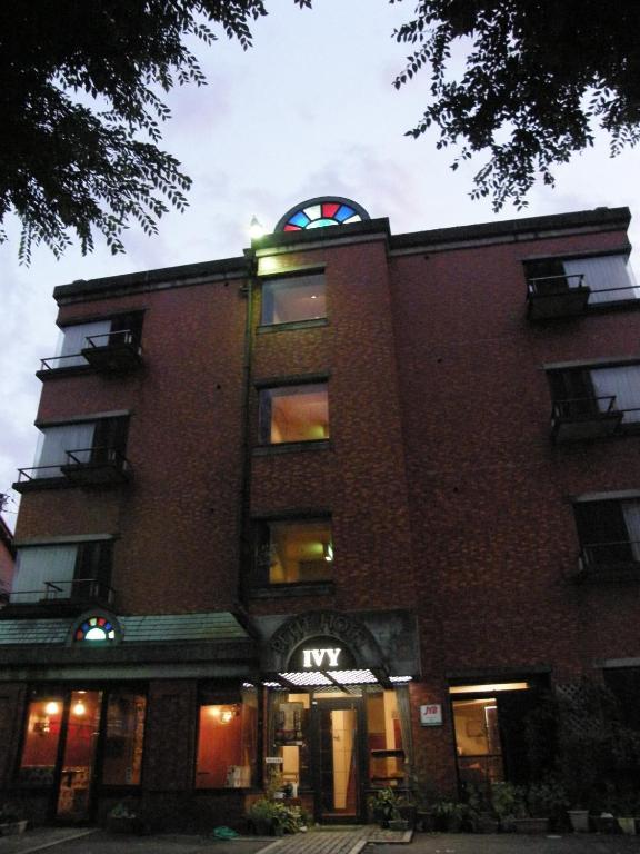 Petit Hotel Ivy 金泽 外观 照片